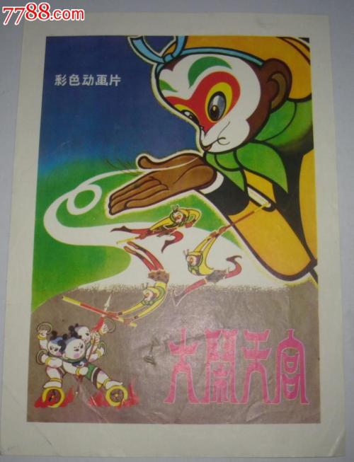 哪里能办理学历报告